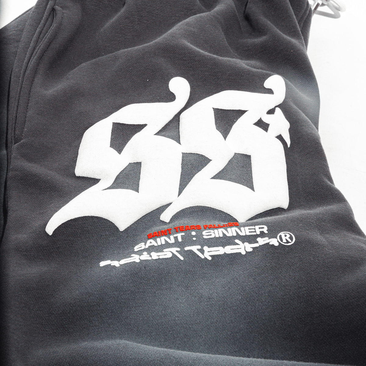 SAINT SINNER SWEATS (BLACK & GREY)