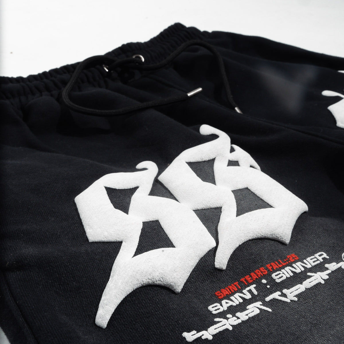 SAINT SINNER SWEATS (BLACK & GREY)